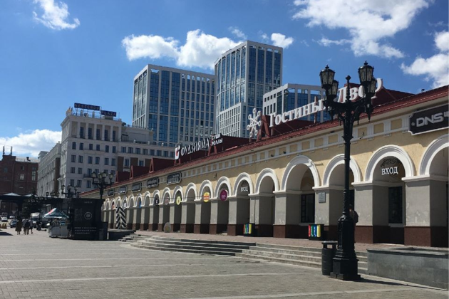 Фото экскурсии - Обзорная экскурсия по Уфе за четыре часа - 4