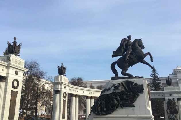 Фото экскурсии - Обзорная экскурсия по Уфе за четыре часа - 9