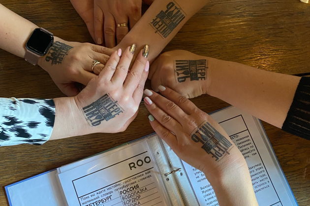 Фото экскурсии - Ночной барный квест Не спится в Питере для взрослых - 4