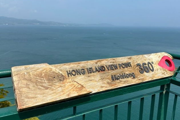 Фото экскурсии - Пхукет, Пхи-Пхи и Краби на яхте - 11