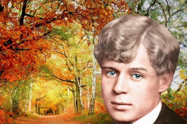 Фото - экскурсия: Мистическая прогулка по московским местам Сергея Есенина