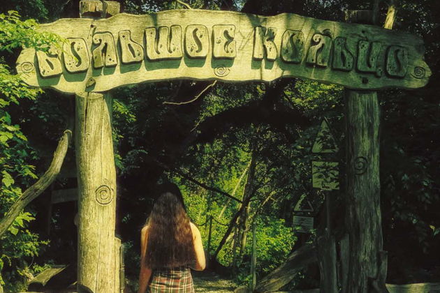 Фото экскурсии - Дикая природа Сочи в окрестностях Красной Поляны - 6