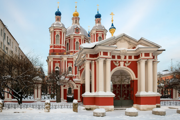 Купеческая страна — Замоскворечье