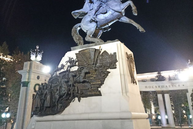 Фото экскурсии - Уфа за три часа - 11