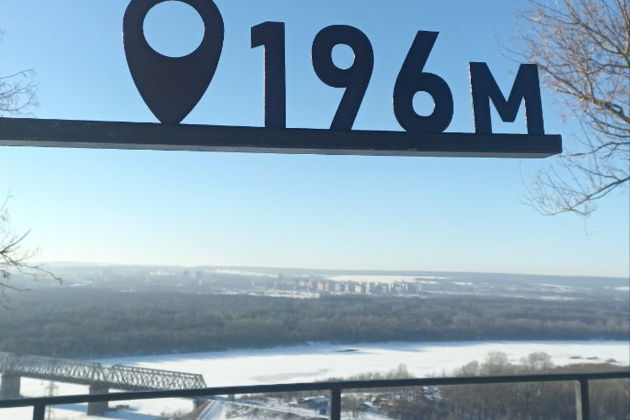 Фото экскурсии - Уфа за три часа - 4