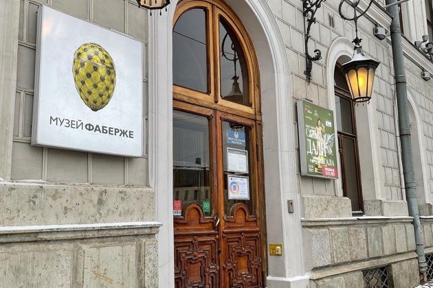 Фото экскурсии - Шуваловский дворец и коллекция Фаберже - 12