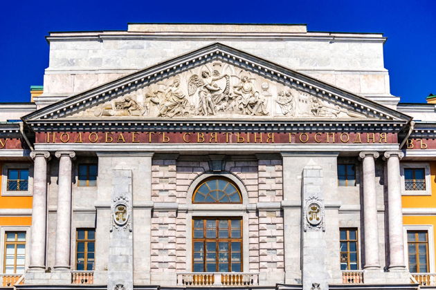 Фото экскурсии - Михайловский замок: единый билет и аудиогид в мобильном приложении - 4