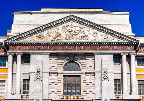 Михайловский замок: комплексный билет и аудиогид в приложении - фото 4