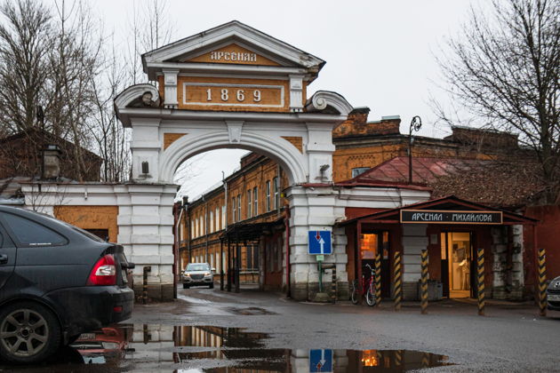 Фото экскурсии - От оружия к забавам: как Петровский Арсенал обрел новое предназначение - 10