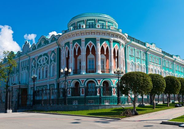 Три века истории города Екатеринбурга - фото 4