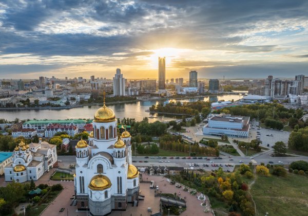 Обзорная экскурсия «Три века истории города Екатеринбург»