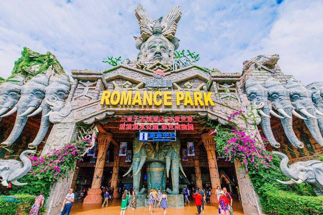 Фото - экскурсия: Романтическая прогулка по парку Хайнань