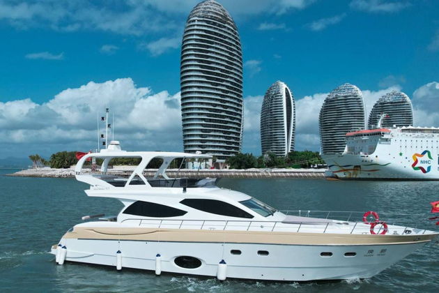 Фото экскурсии - Прогулка на яхте вдоль побережья Саньи - 6