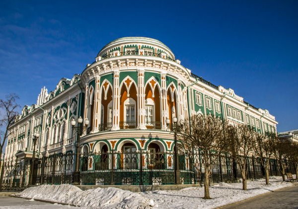 Екатеринбург. Свердловск. Ельцин. - фото 1