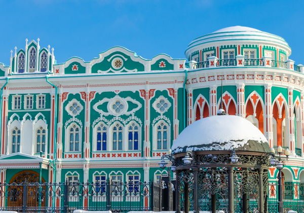 Екатеринбург. Свердловск. Ельцин. - фото 4