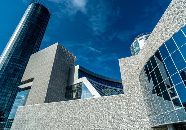 Екатеринбург. Свердловск. Ельцин.