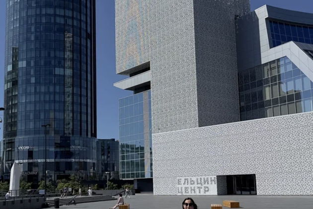 Фото экскурсии - Екатеринбург от Свердловска до Ельцина - 1