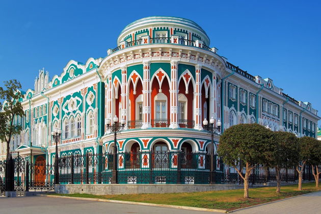 Фото экскурсии - Екатеринбург от Свердловска до Ельцина - 10