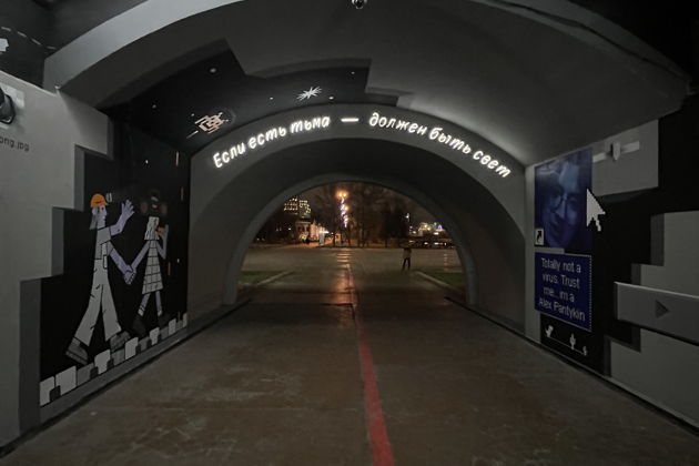 Фото экскурсии - Екатеринбург от Свердловска до Ельцина - 4