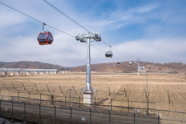 Фото экскурсии - Корейская демилитаризованная зона с ее туннелями мостом и канатной дорогой - 5