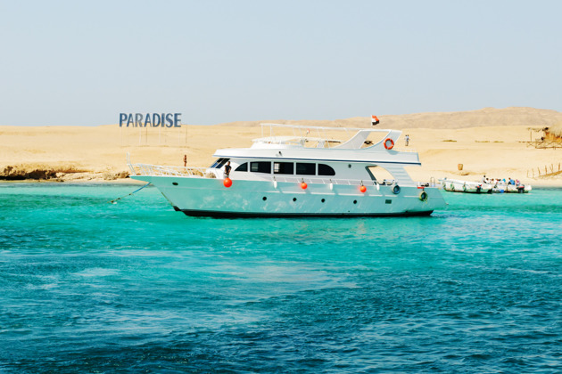 Фото - экскурсия: Райский остров Гифтун: релакс и снорглинг в Красном море