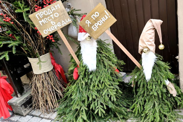 Фото экскурсии - Прогуляйтесь по Выборгу в поисках сказочных гномов - 5