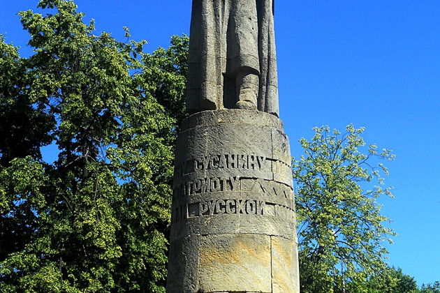 Фото экскурсии - Погружение в историю и современность Костромы: индивидуальная экскурсия - 8