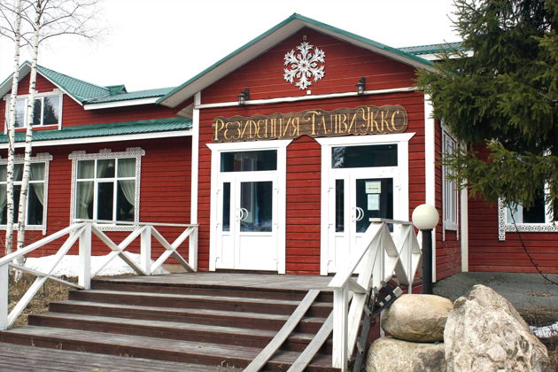 Фото экскурсии - Экскурсия из Петрозаводска с обзором города и визитом к хаски и оленям - 7