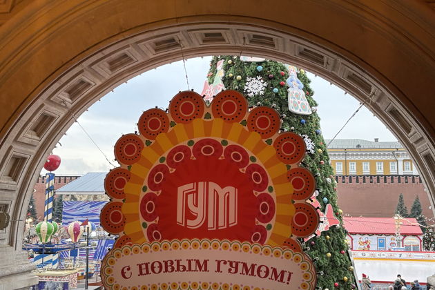 Фото экскурсии - Индивидуальная экскурсия по Красной площади Сердце Москвы - 7