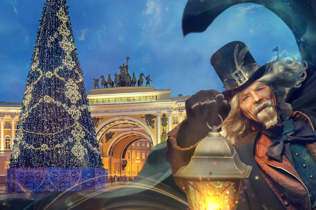 Фото - экскурсия: Новогодняя прогулка с фонарщиком Фаролеро по улицам Санкт-Петербурга