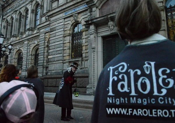 Узнайте тайны хранителей Санкт-Петербурга с фонарщиком Фаролеро - фото 2