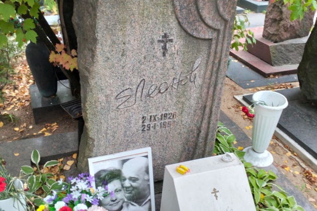 Фото экскурсии - Творцы на Новодевичьем кладбище - персональная прогулка - 7