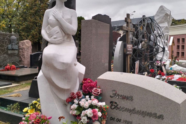 Фото - экскурсия: Творцы на Новодевичьем кладбище - персональная прогулка