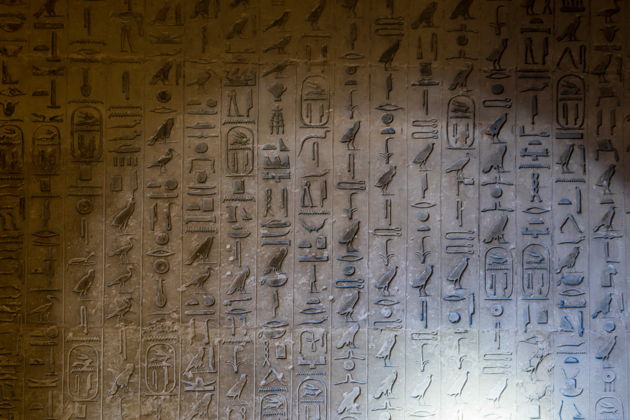 Фото экскурсии - Мемфис, Саккара и Дахшур - путешествие в эпоху Древнего Египта - 3