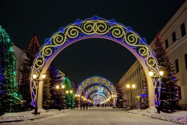 Фото экскурсии - Новогодняя поездка в Казань - 1