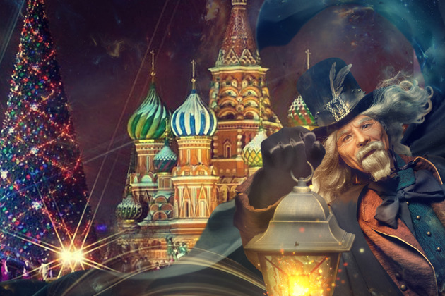 Фото - экскурсия: Новогоднее путешествие с фонарщиком Фаролеро в Москве