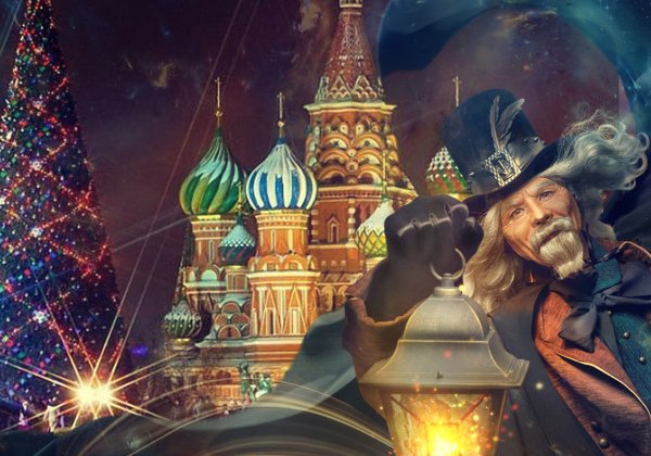 Спектакль-променад «Новогоднее путешествие» с фонарщиком Фаролеро в Москве