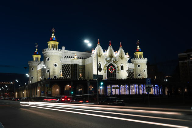 Фото экскурсии - Вечерняя прогулка по Казани с уникальным маршрутом - 3