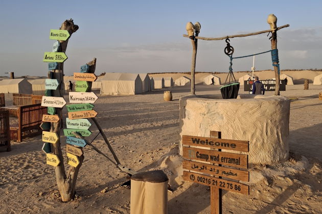 Фото экскурсии - Двухдневное путешествие в Сахару самую большую пустыню планеты - 8