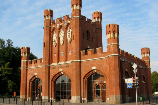 Фото экскурсии - Калининград - Кенигсберг: на стыке эпох и времен - 15