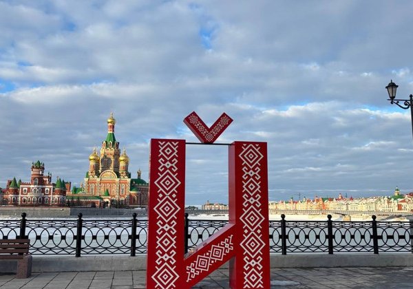 Пешая прогулка по Красному городу