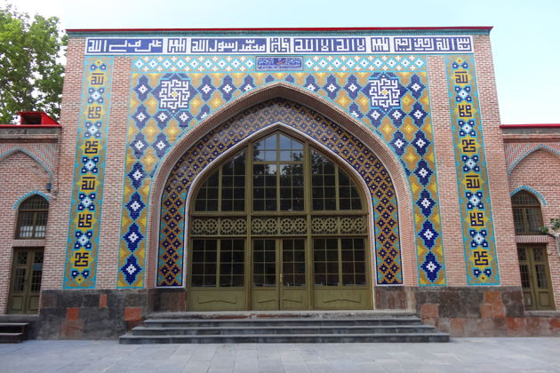 Фото экскурсии - Армения в многообразии вероисповеданий: Путешествие по святыням четырех религий - 6