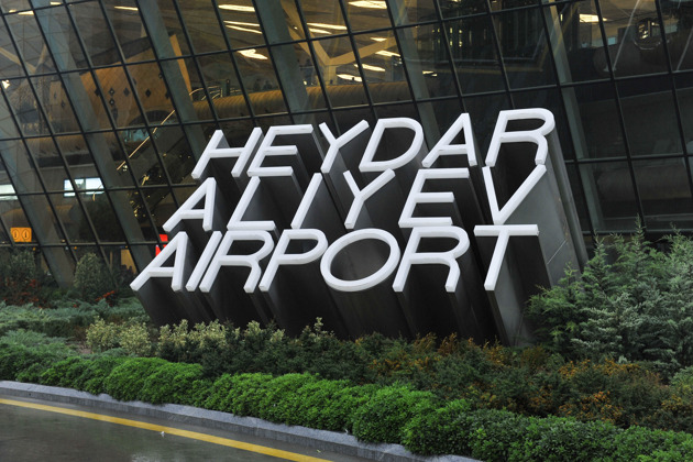 Фото - экскурсия: Трансфер из аэропорта в отель и обратно (Баку)