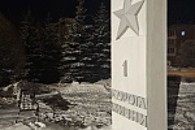 Фото экскурсии - Автобусный тур по легендарной Дороге Жизни - 4