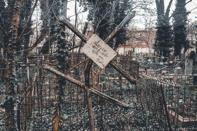 Фото экскурсии - Археология памяти на Всесвятском кладбище Краснодара - 6