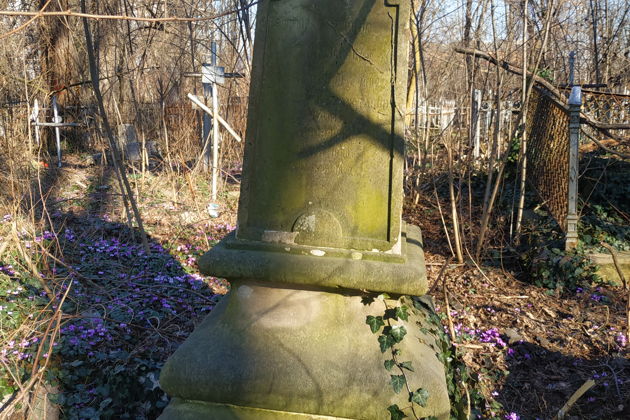 Фото экскурсии - Археология памяти на Всесвятском кладбище Краснодара - 8