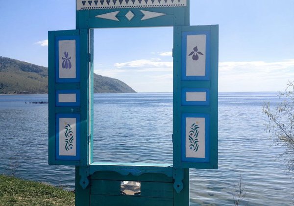 В Слюдянку — на южное побережье Байкала