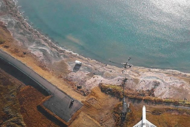 Фото экскурсии - Сафари-парк и три знаменитые бухты Владивостока дикая природа и морские легенды - 4