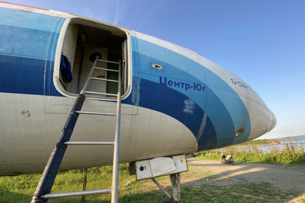 Фото экскурсии - Сафари-парк и три знаменитые бухты Владивостока дикая природа и морские легенды - 6