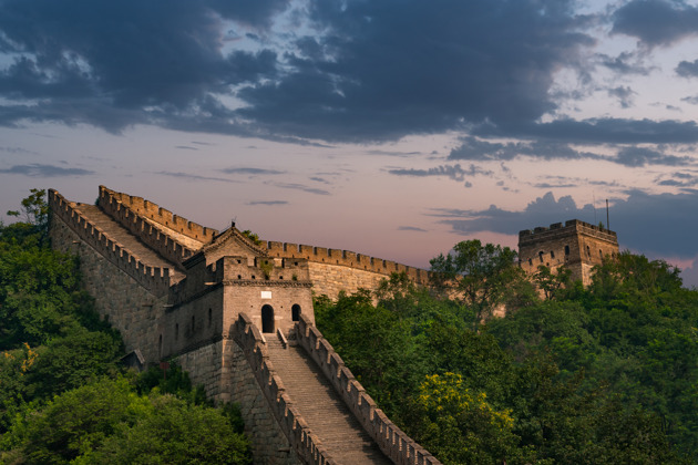 К Великой Китайской стене и Парку национальностей (маршрут на выбор)